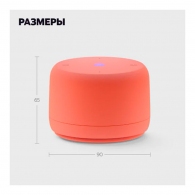 Умная колонка Yandex Station Lite 2, Orange thumbnav 5